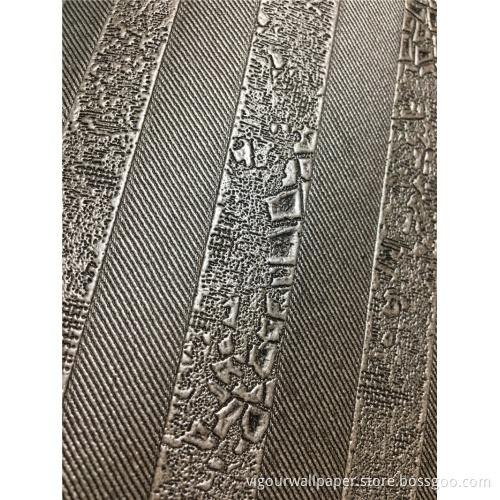 106cm Home Decoration 3D Pvc Vinyl Wallpaper